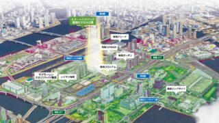 【New】有明住宅公園オープンのお知らせ