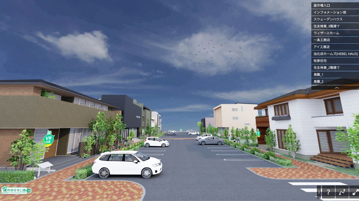 【体験レポ】VR有明住宅公園を実際に歩いてみた！メタバース空間で快適見学♪