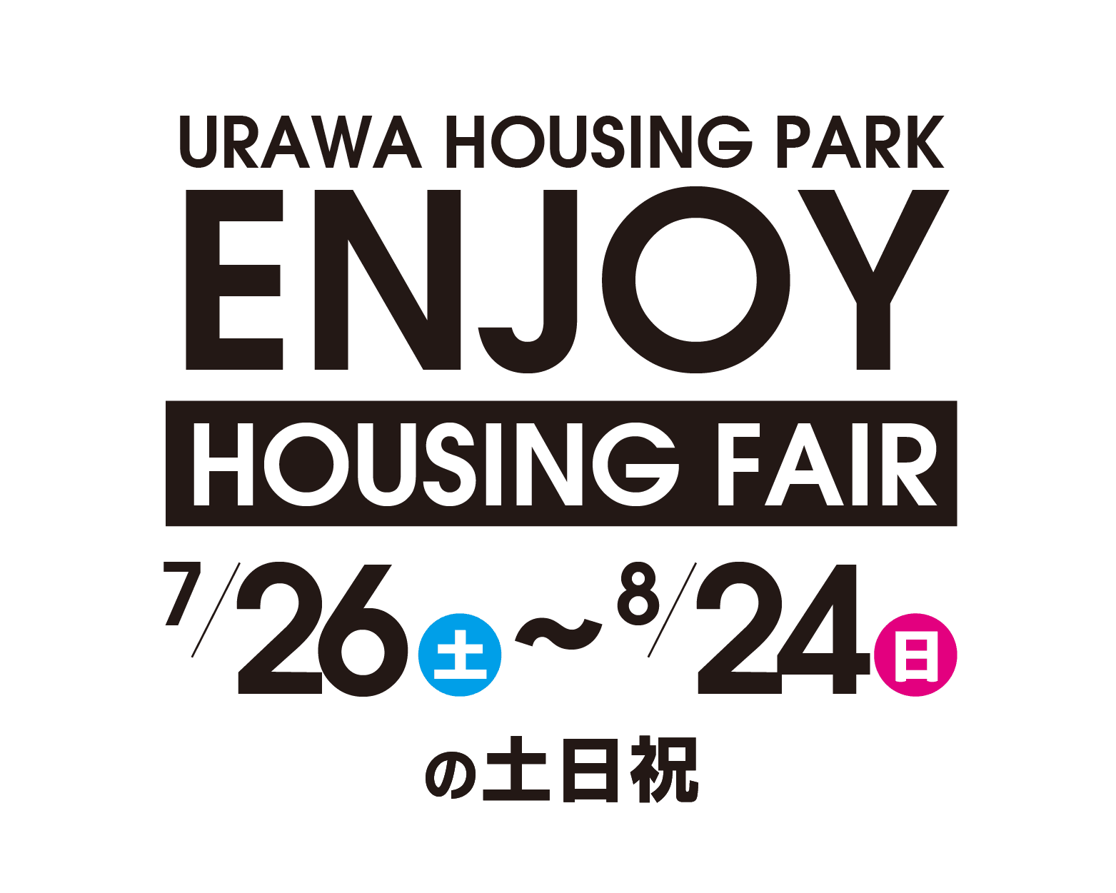 ENJOY HOUSING FAIR