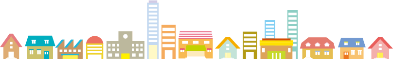 街並みイメージ