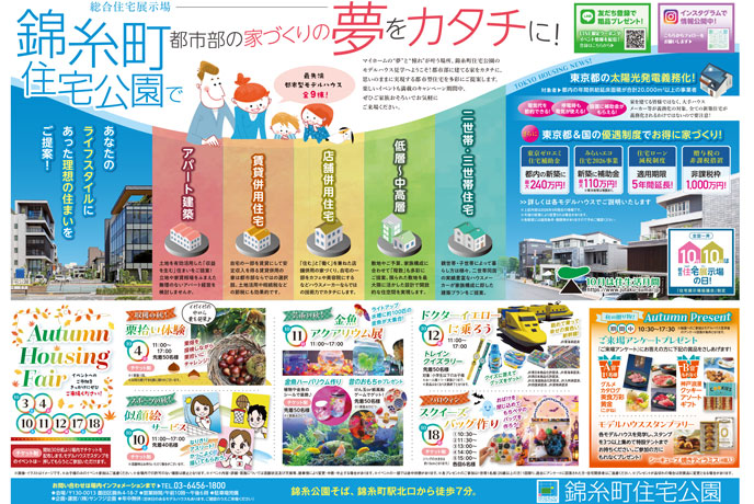 blank