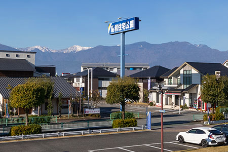 昭和住宅公園 | 山梨県の住宅展示場 | 関東地区最大級の住宅展示場