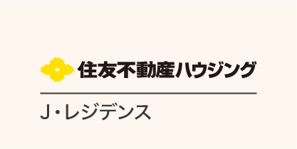 住友不動産ハウジング