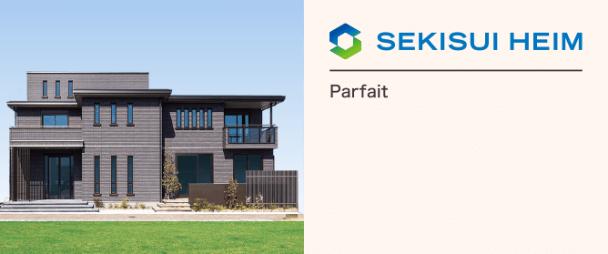 セキスイハイム