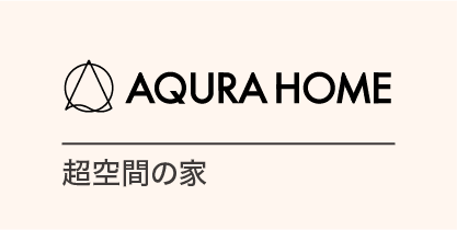 アキュラホーム