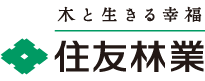 住友林業