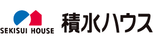 積水ハウス