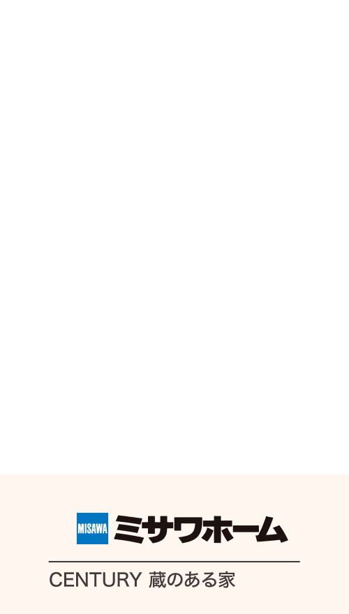 ミサワホーム