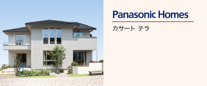 Panasonic Homes
