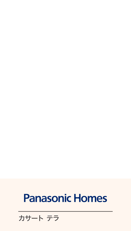 Panasonic Homes