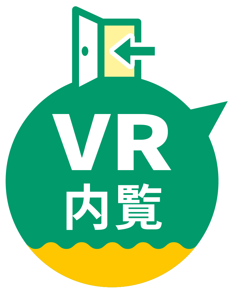 VR内覧