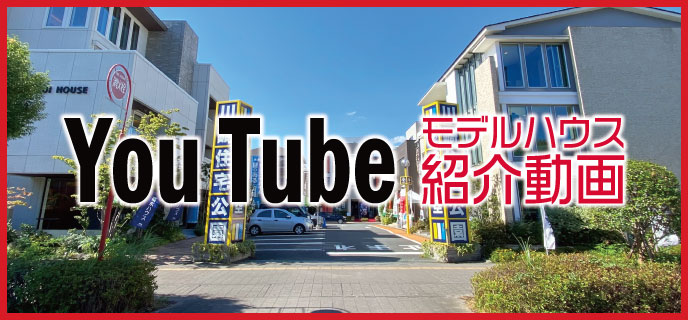 川崎-YouTube