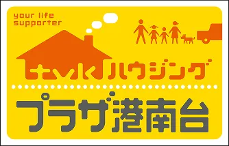 tvkハウジング プラザ港南台
