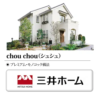 三井ホーム