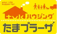 mour life supporter ハウジング たまプラーザ