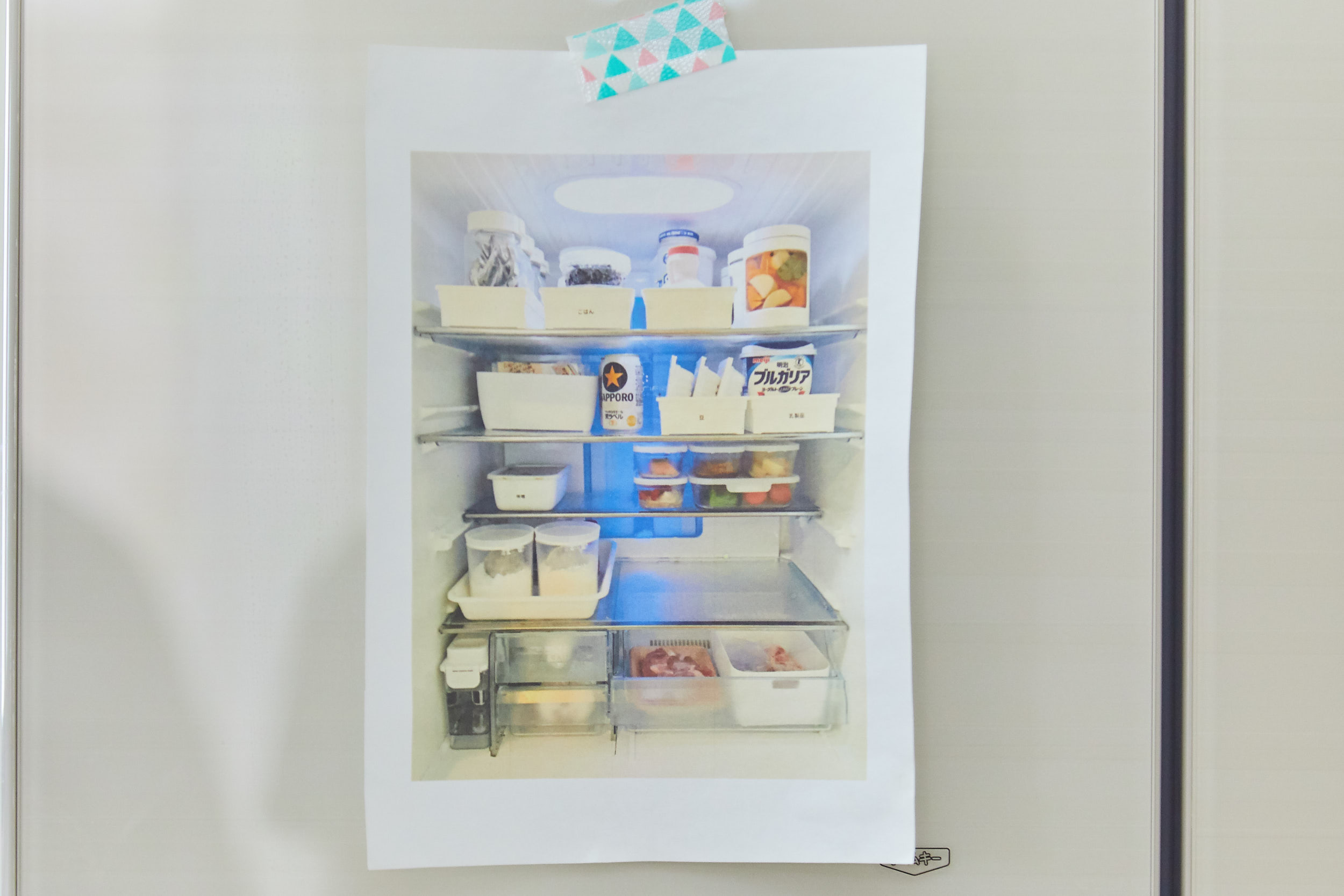 冷蔵庫収納家がアドバイス 使いやすくて環境に優しい 美人冷蔵庫 の作り方 Live Rary
