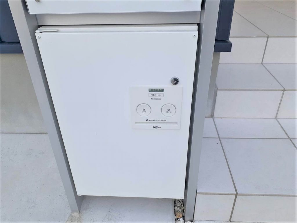 電子ロックタイプの宅配ボックス