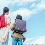 公立小学校・中学校の転校手続き