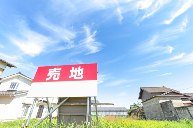 防災から考える家づくり。プロから学ぶ、ハザードマップを活用した土地選びのコツ 防災から考える家づくり。プロから学ぶ、ハザードマップを活用した土地選びのコツ