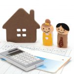 夫婦でペアローンを組むメリット・デメリット【収入合算とは違う？】