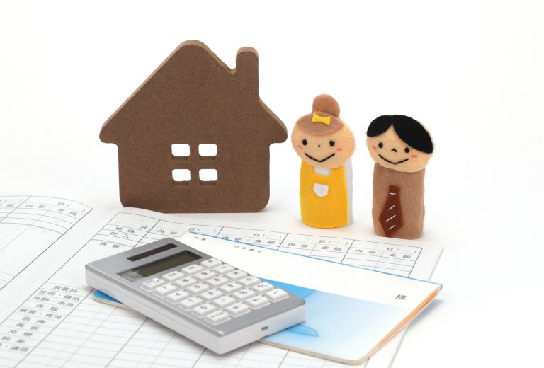 夫婦でペアローンを組むメリット・デメリット【収入合算とは違う?】 夫婦でペアローンを組むメリット・デメリット【収入合算とは違う?】