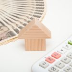 固定資産税は4年度目でどれくらい上がる？ 対象となる住宅や対処法