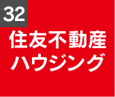 house32
