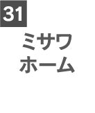house31