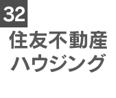 house32