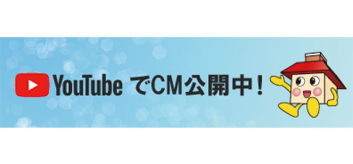 静岡-TVCM公開